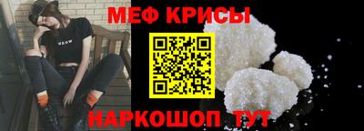 дурь Кулебаки