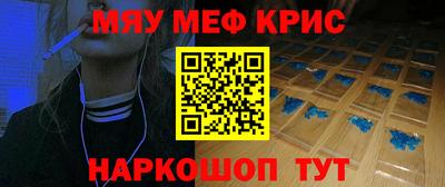 дурь Кулебаки