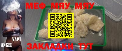 дурь Кулебаки