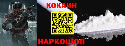 МДМА Кумертау