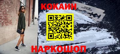 дурь Кулебаки
