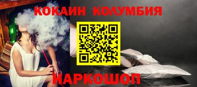 дурь Кулебаки