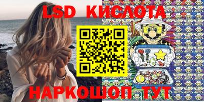 дурь Кулебаки