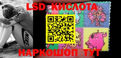 амфетамин Кунгур