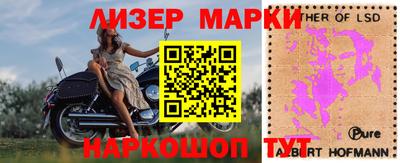 дурь Кулебаки