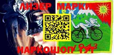 дурь Кулебаки
