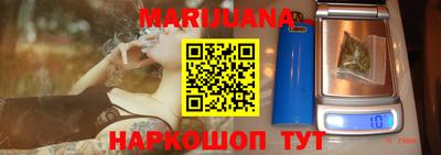 дурь Кулебаки