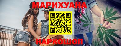 амфетамин Кунгур