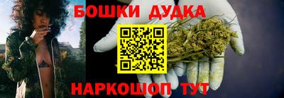 амфетамин Кунгур
