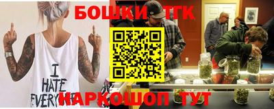 дурь Кулебаки