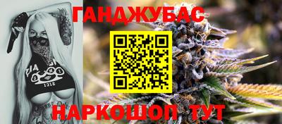 амфетамин Кунгур