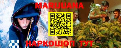 амфетамин Кунгур