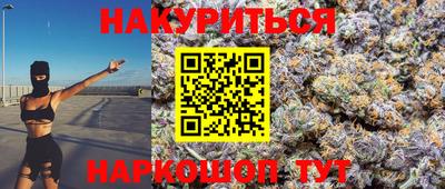 МДМА Кумертау
