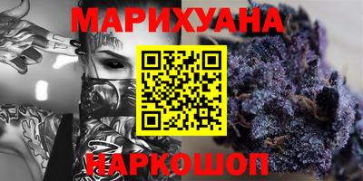 амфетамин Кунгур