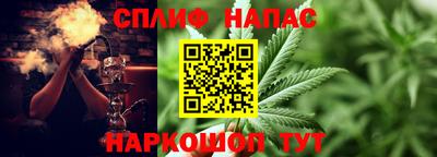 амфетамин Кунгур