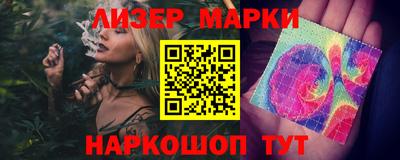 амфетамин Кунгур