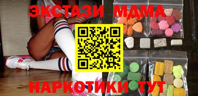 дурь Кулебаки