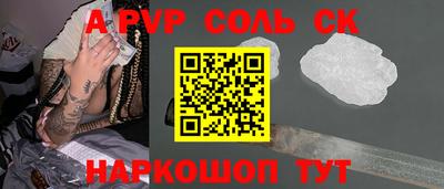 дурь Кулебаки