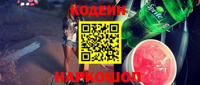МДМА Кумертау