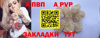дурь Кулебаки