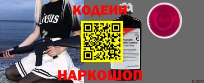 амфетамин Кунгур
