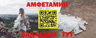 дурь Кулебаки