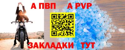 дурь Кулебаки