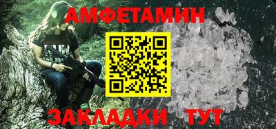дурь Кулебаки