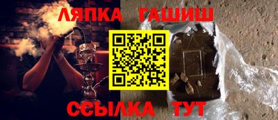 амфетамин Кунгур