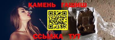амфетамин Кунгур