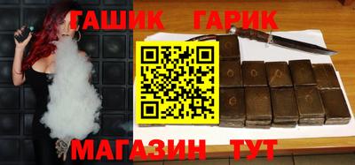 МДМА Кумертау