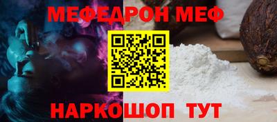 дурь Кулебаки